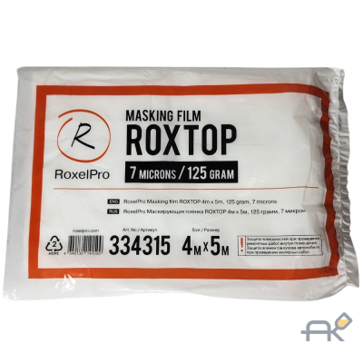 Плёнка защитная FOLIA ROXTOP 4 м x 5 м (30 шт)